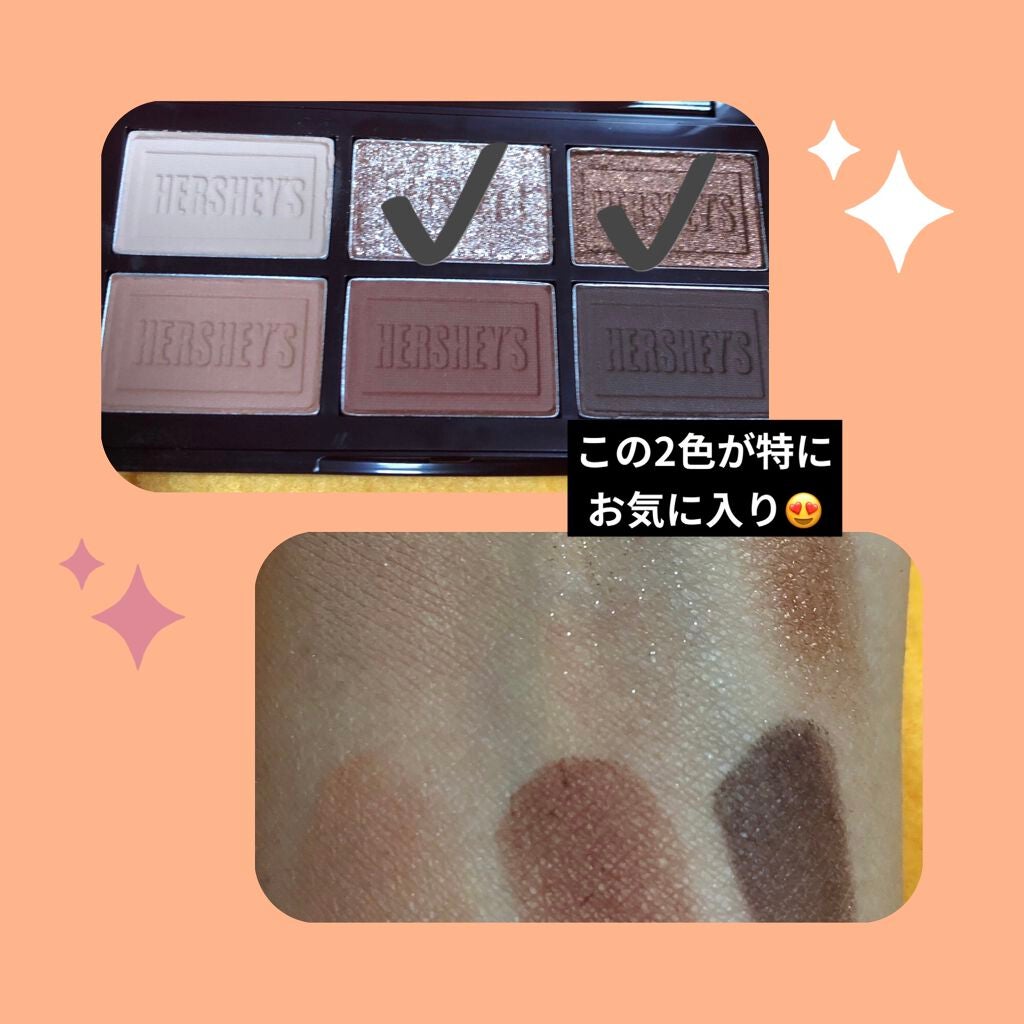 ハーシー プレイカラーアイズミニ/ETUDE/アイシャドウパレットを使ったクチコミ(2枚目)