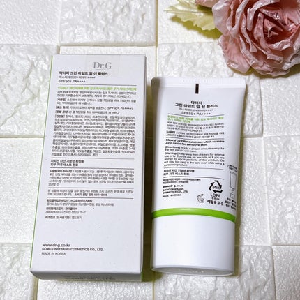 グリーンマイルドアップサンプラス/Dr.G/日焼け止めクリームを使ったクチコミ(2枚目)