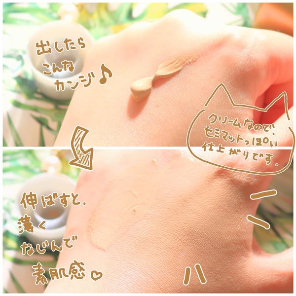プレミアムBBクリーム/ピエラス/BBクリーム by .゚*  𝕎𝕙𝕚𝕥𝕖𝕃𝕚𝕝𝕪*  .゚