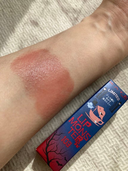 ケイト リップモンスター/KATE/口紅を使ったクチコミ(4枚目)