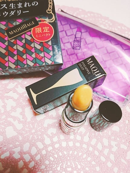 ルージュ ミニ/マキアージュ/口紅を使ったクチコミ(1枚目)