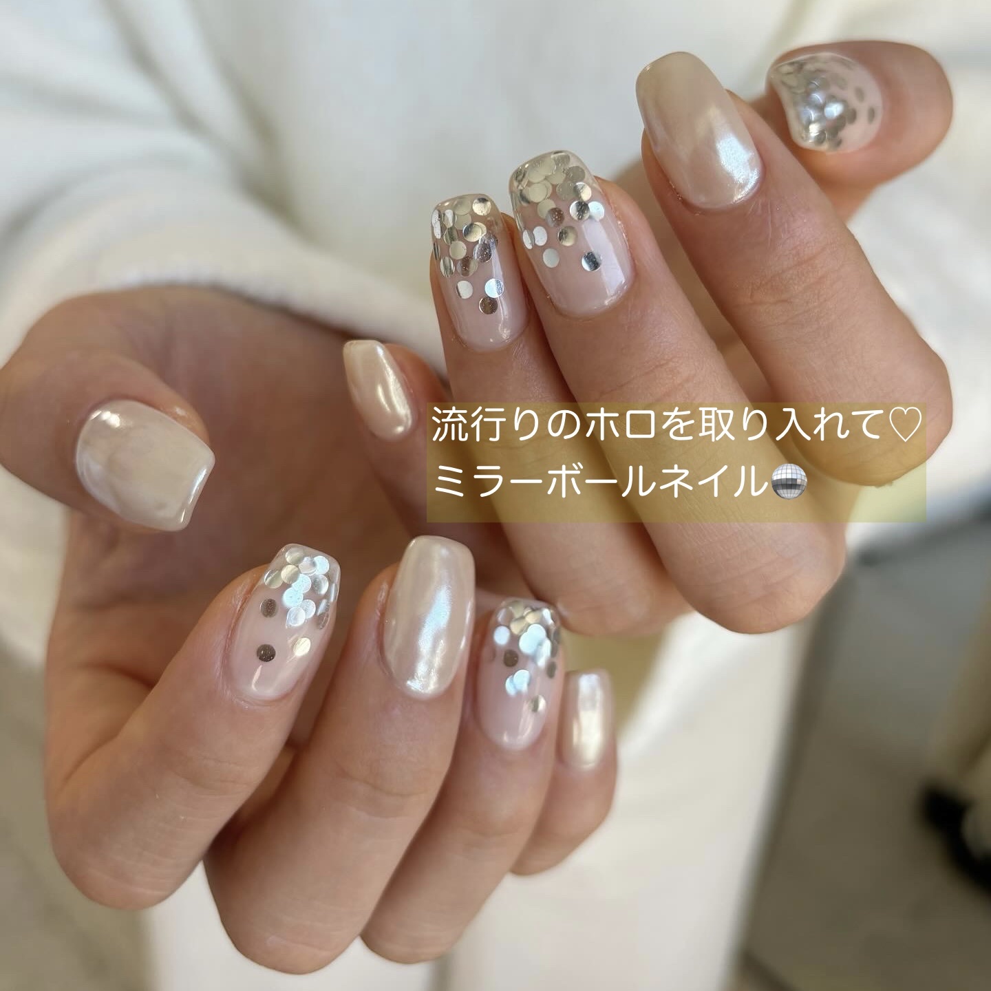 #ネイル,#ジェルネイル,#個性派ネイル,#韓国ネイル,#トレンドネイル,#ガーリーネイル,#ホログラムネイル,#バレンタインネイル,#煌めく冬ネイルのネイルデザイン