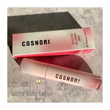 コスノリ ウォーターブラーリーティント/COSNORI/リップティントを使ったクチコミ(1枚目)