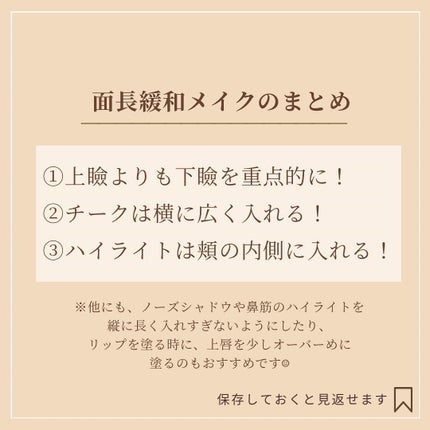 THE アイパレR/b idol/アイシャドウパレットを使ったクチコミ(9枚目)