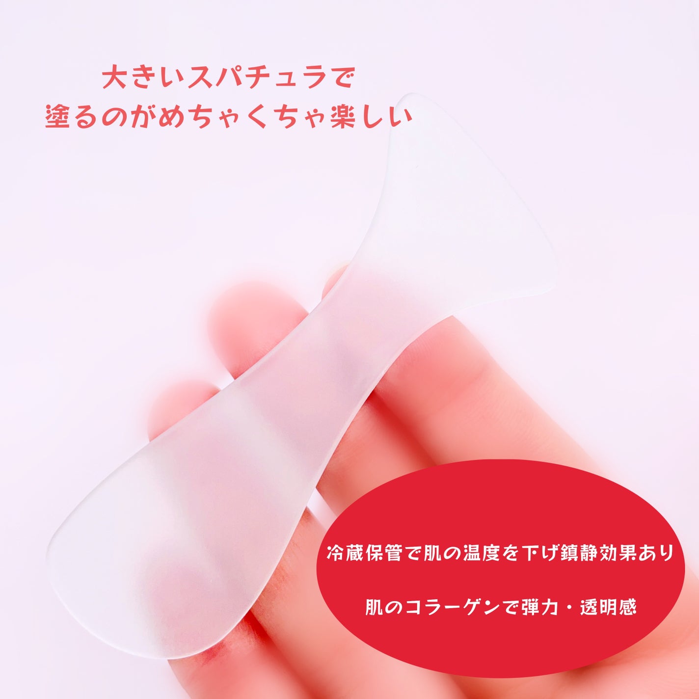 コラーゲン ジェル クリーム/MEDICUBE/フェイスクリームを使ったクチコミ(5枚目)