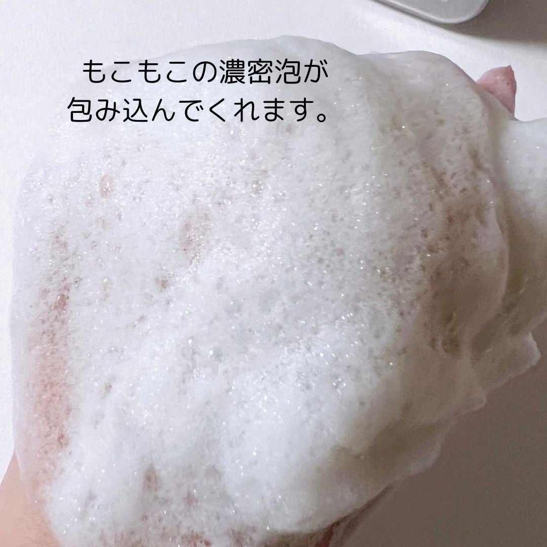 Facial Washing Powder F/yau/洗顔パウダーを使ったクチコミ(4枚目)