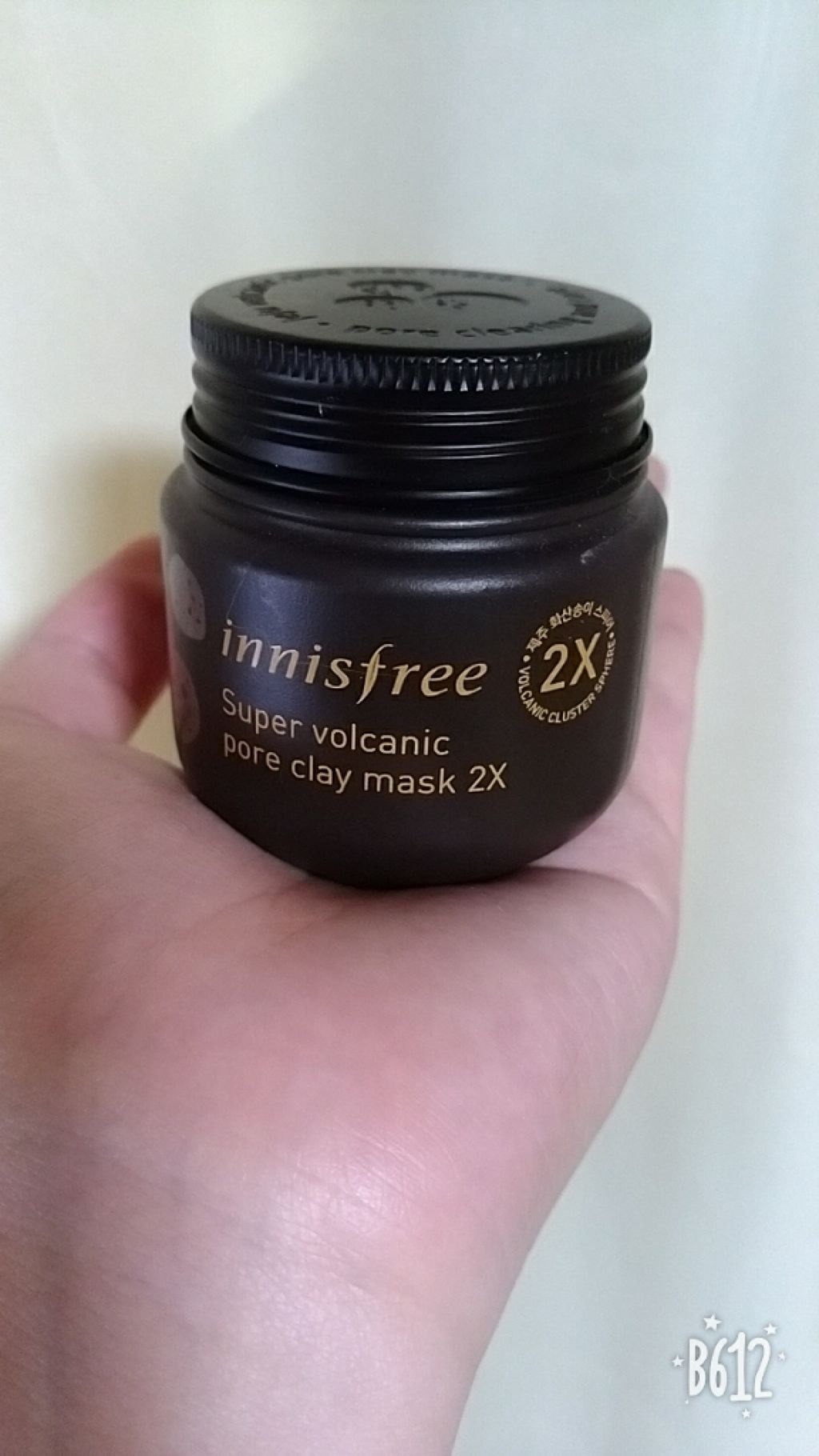 スーパーヴォルカニック　ポア　クレイマスク/innisfree/洗い流すパック・マスクを使ったクチコミ（1枚目）