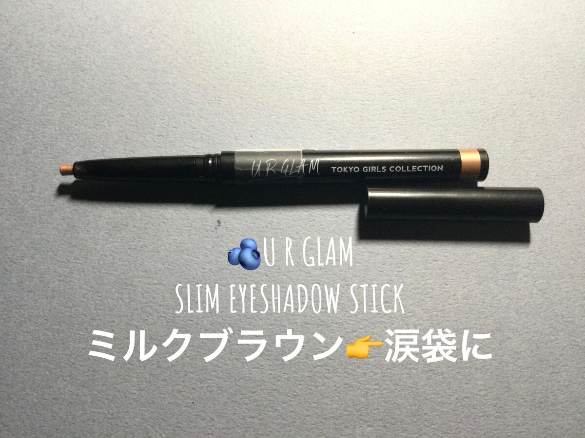 アートクラスバイロダン シェーディング/too cool for school/シェーディングを使ったクチコミ(7枚目)