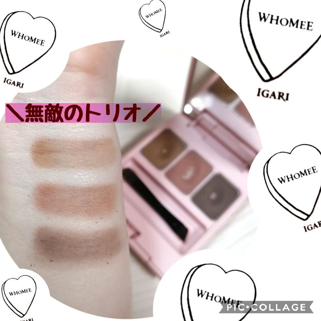 フーミー アイブロウパウダー/WHOMEE/パウダーアイブロウを使ったクチコミ(3枚目)