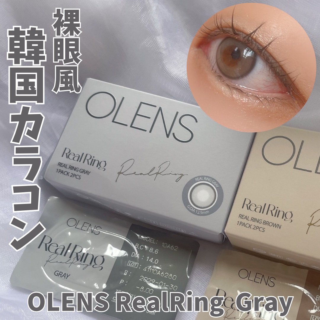 Real Ring 1Month グレー/OLENS/１ヶ月（１MONTH）カラコンを使ったクチコミ（1枚目）