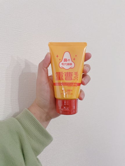 アイケイ 重曹毛穴ホットピーリングジェルのクチコミ「アイケイ▹▸重曹毛穴ホットピーリングジェル
(鼻用)80g
彼氏さんの購入品です
初めて見.....」(1枚目)