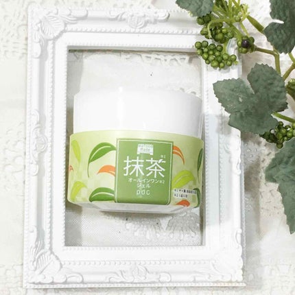 ワフードメイド 宇治抹茶オールインワンジェル/pdc/オールインワン化粧品を使ったクチコミ(1枚目)