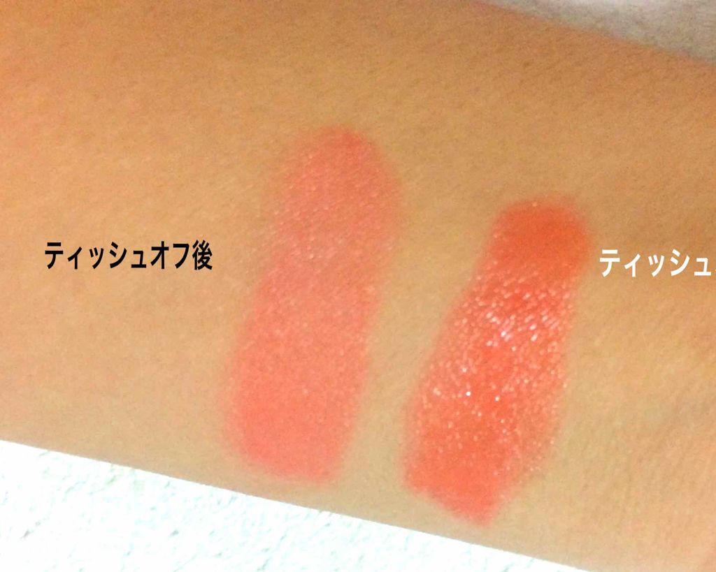 オペラ リップティント N/OPERA/リップティントを使ったクチコミ（2枚目）