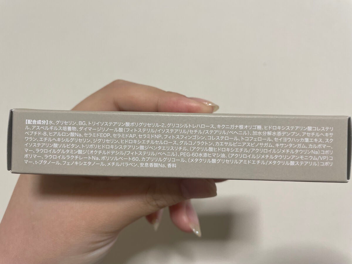 リフティアクリーム(目元用クリーム )/メザイク/アイケア・アイクリームを使ったクチコミ(2枚目)