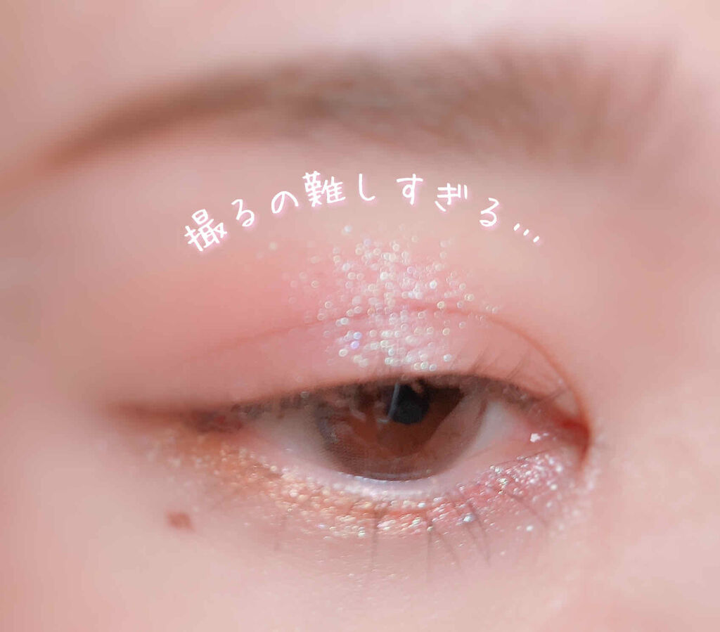 ルックアット マイアイジュエル/ETUDE/単色アイシャドウを使ったクチコミ（2枚目）