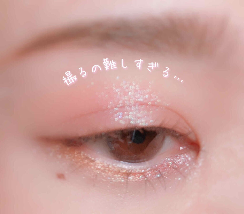 ルックアット マイアイジュエル/ETUDE/単色アイシャドウを使ったクチコミ(2枚目)