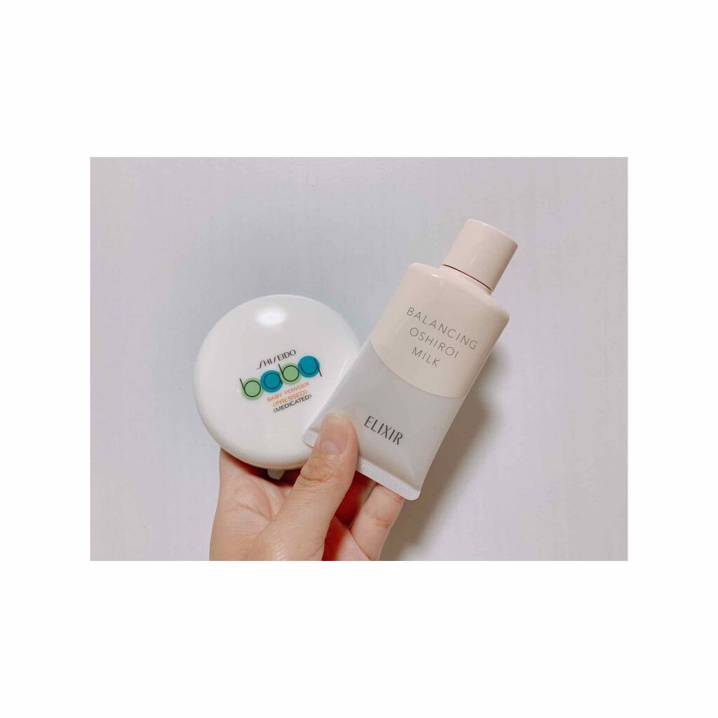 エリクシール ルフレ バランシング おしろいミルク C/エリクシール/乳液を使ったクチコミ(2枚目)