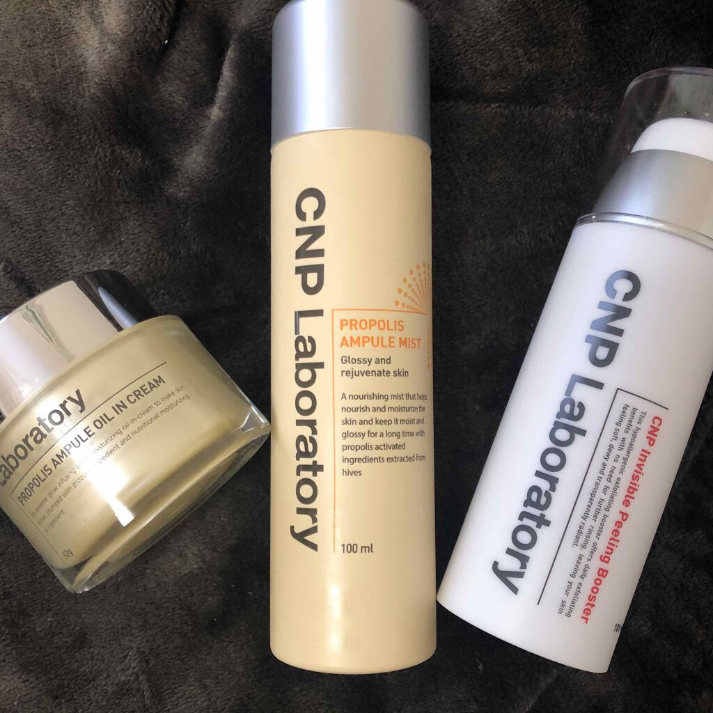 プロポリスアンプル オイルインクリーム/CNP Laboratory/フェイスクリームを使ったクチコミ（1枚目）