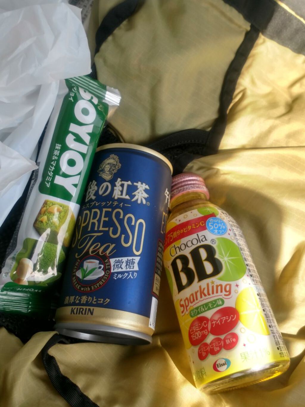 SOYJOY（ソイジョイ）/ソイジョイ/バランス栄養食を使ったクチコミ（1枚目）