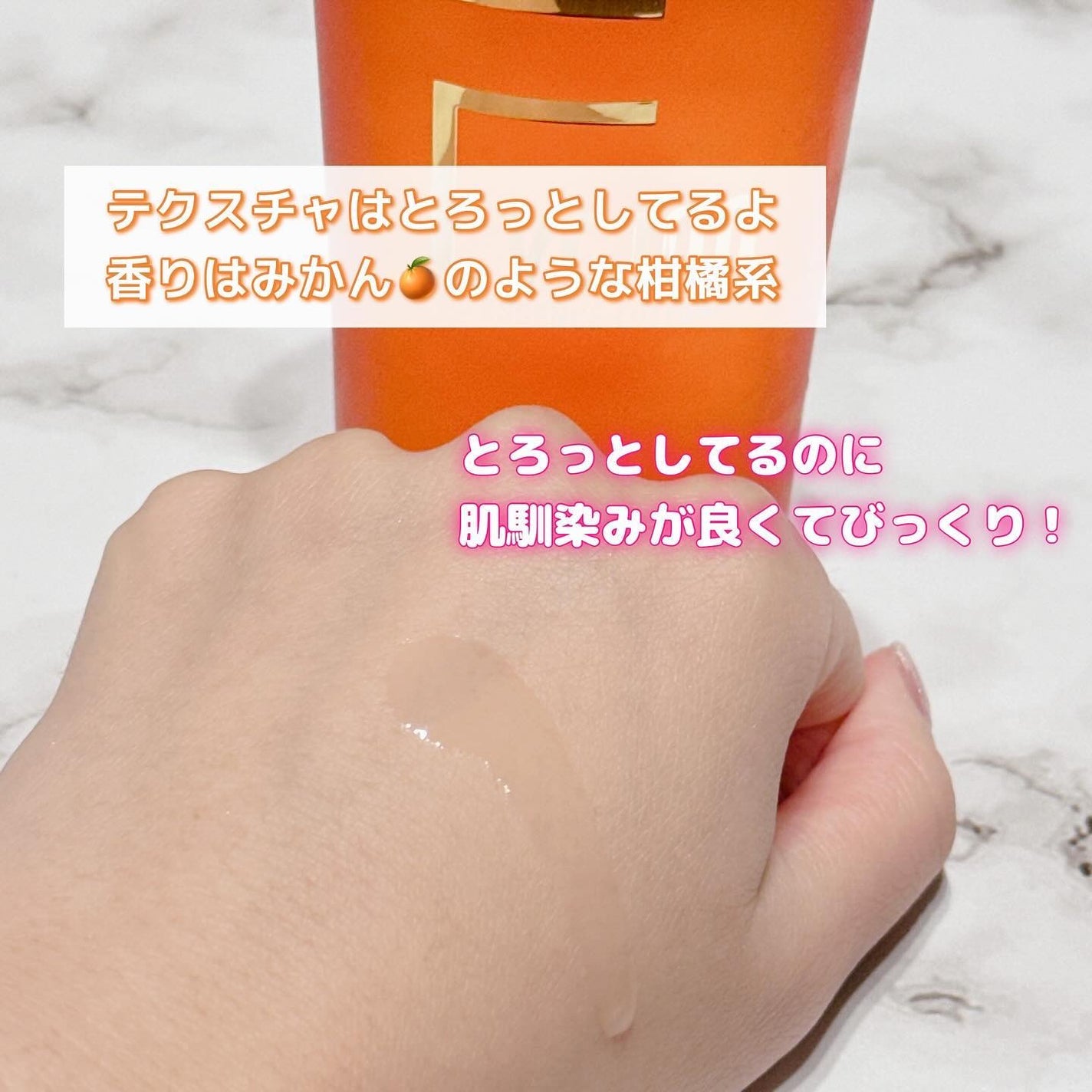 VC100エッセンスローション EX/ドクターシーラボⓇ/化粧水を使ったクチコミ(3枚目)