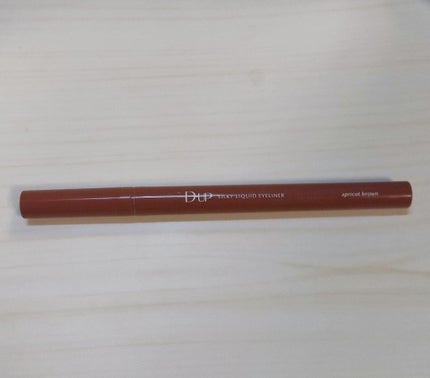 シルキーリキッドアイライナーWP/D-UP/リキッドアイライナーを使ったクチコミ(1枚目)
