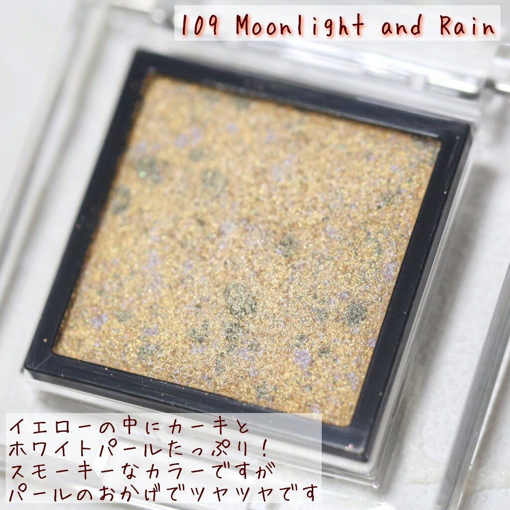 アディクション ザ アイシャドウ パール/ADDICTION/単色アイシャドウを使ったクチコミ(3枚目)