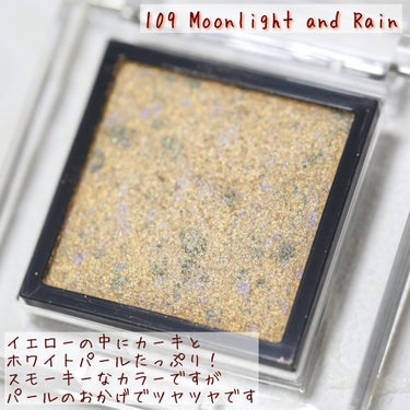 アディクション ザ アイシャドウ ソングス オブ レイン  109 Moonlight and Rain/ADDICTION/シングルアイシャドウを使ったクチコミ（3枚目）