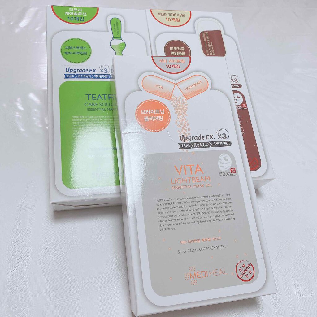 ビタライトビームエッセンシャルマスクEX/MEDIHEAL/シートマスク・パックを使ったクチコミ(1枚目)