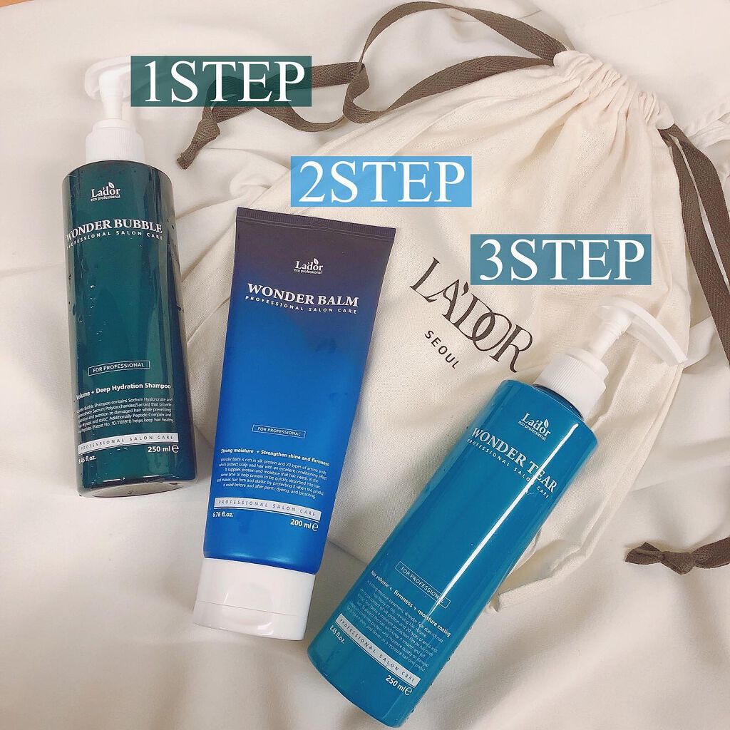 WONDER BALM/La'dor/洗い流すヘアトリートメントを使ったクチコミ（3枚目）