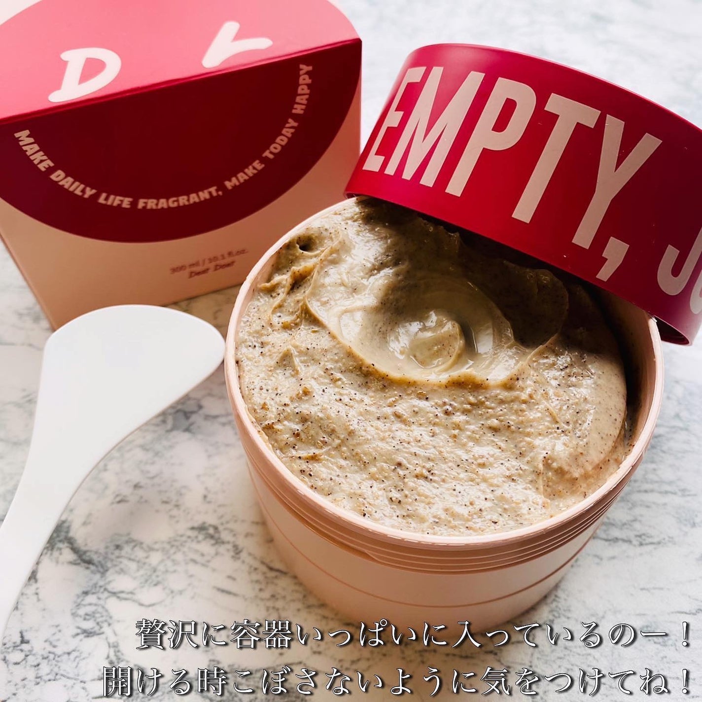 FILL IT UP BODY SCRUB/DearDoer/ボディスクラブを使ったクチコミ(4枚目)