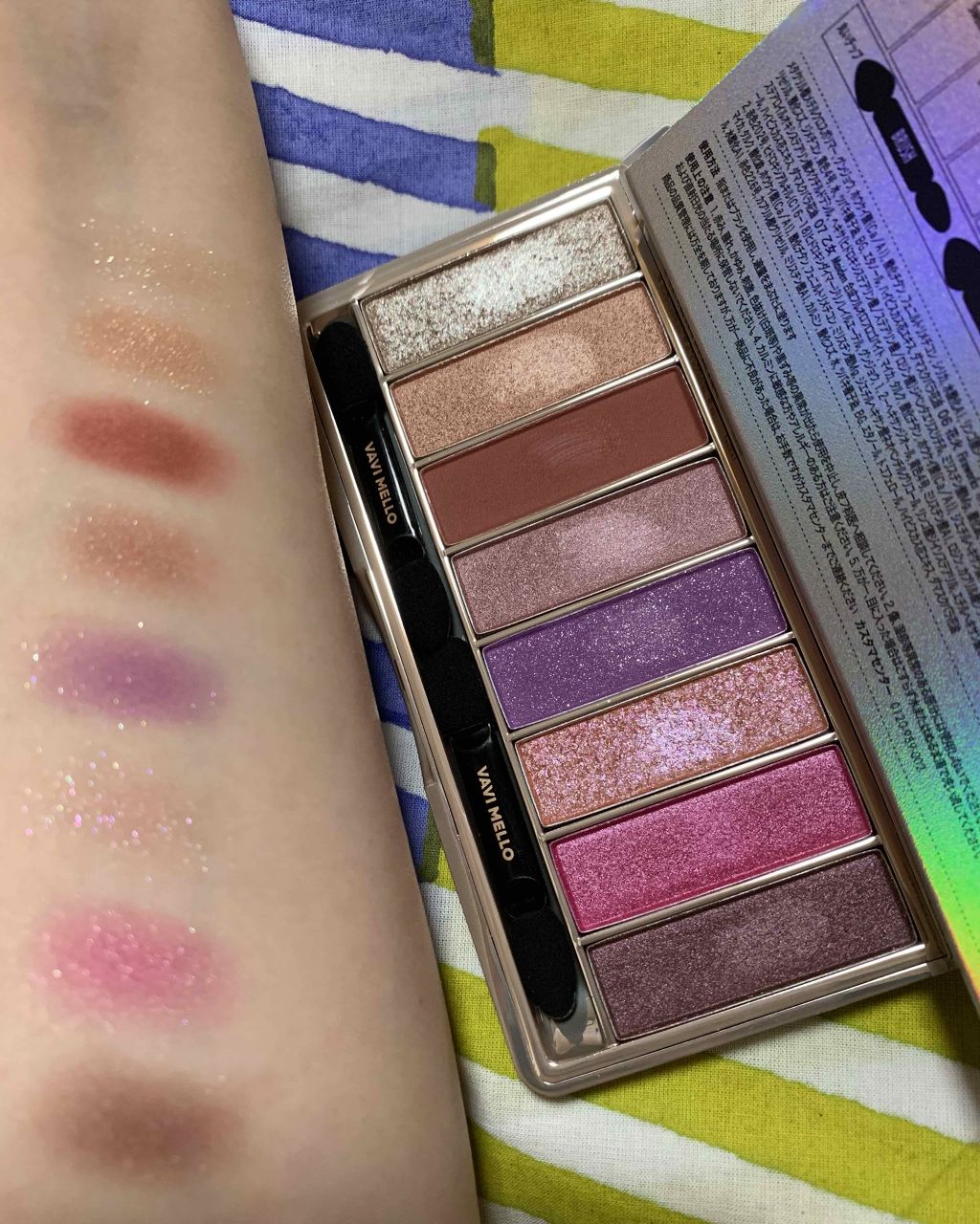 ファーストコレクションアイズ/VAVI MELLO/アイシャドウパレットを使ったクチコミ(3枚目)