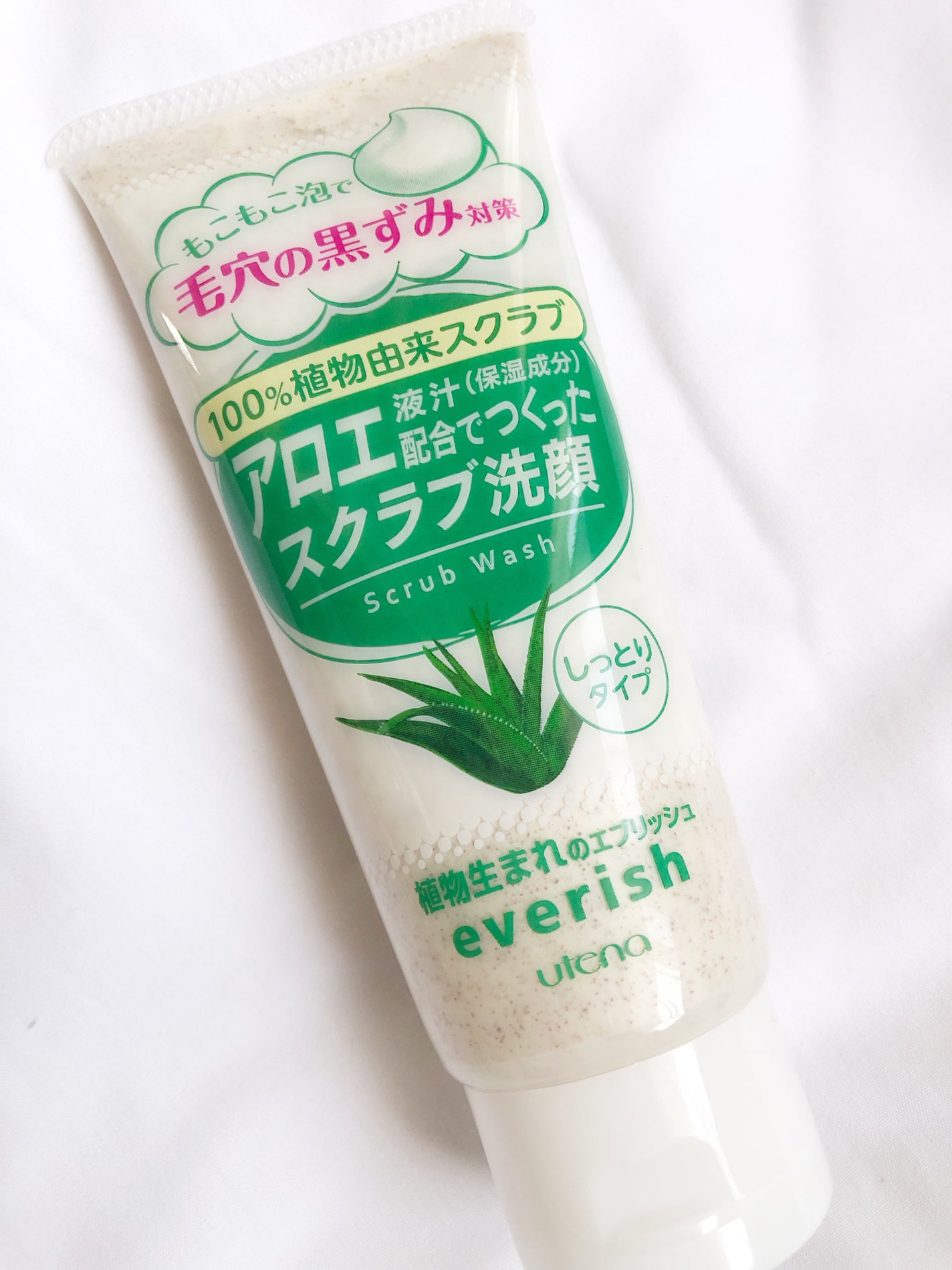 アロエスクラブ洗顔/エブリッシュ/洗顔フォームを使ったクチコミ(1枚目)
