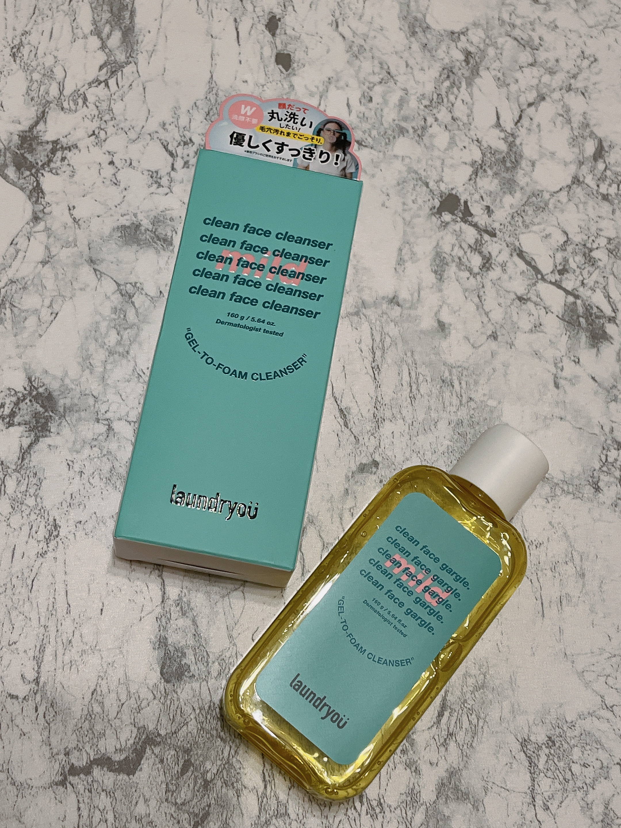 clean face gargle gel foam cleanser/laundryou/その他洗顔料を使ったクチコミ（1枚目）