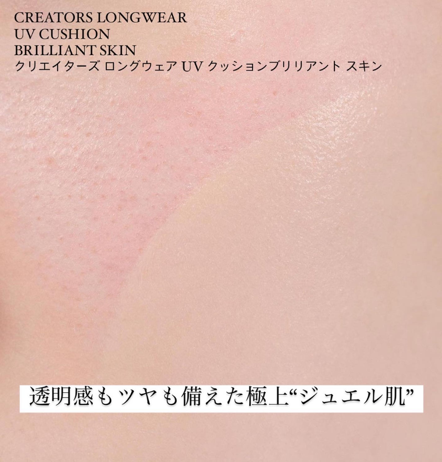 yuno on LIPS 「【 @brilliage_official】クリエイターズロン..」(5枚目)