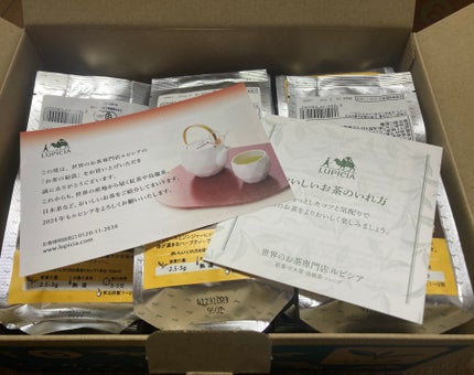 お茶の福袋 2021年冬/LUPICIA/食品を使ったクチコミ(2枚目)