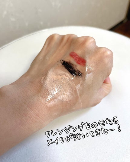 シャンティ on LIPS 「今年感動した//プチプラオイルクレンジング//--------..」(4枚目)