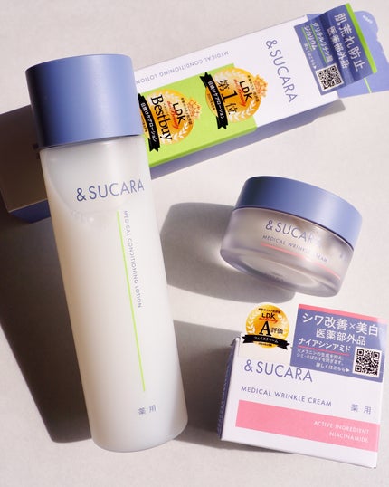 薬用 コンディショニング  ローション/&SUCARA/化粧水を使ったクチコミ(1枚目)