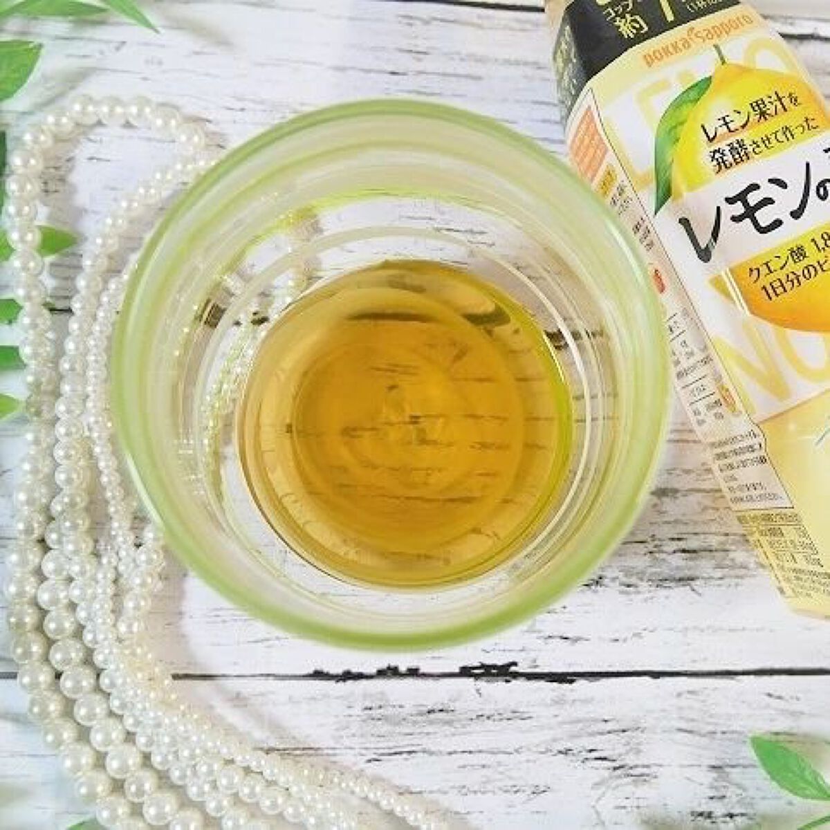 レモンの酢　ダイエット　スパークリング/Pokka Sapporo (ポッカサッポロ)/その他飲むお酢を使ったクチコミ（3枚目）