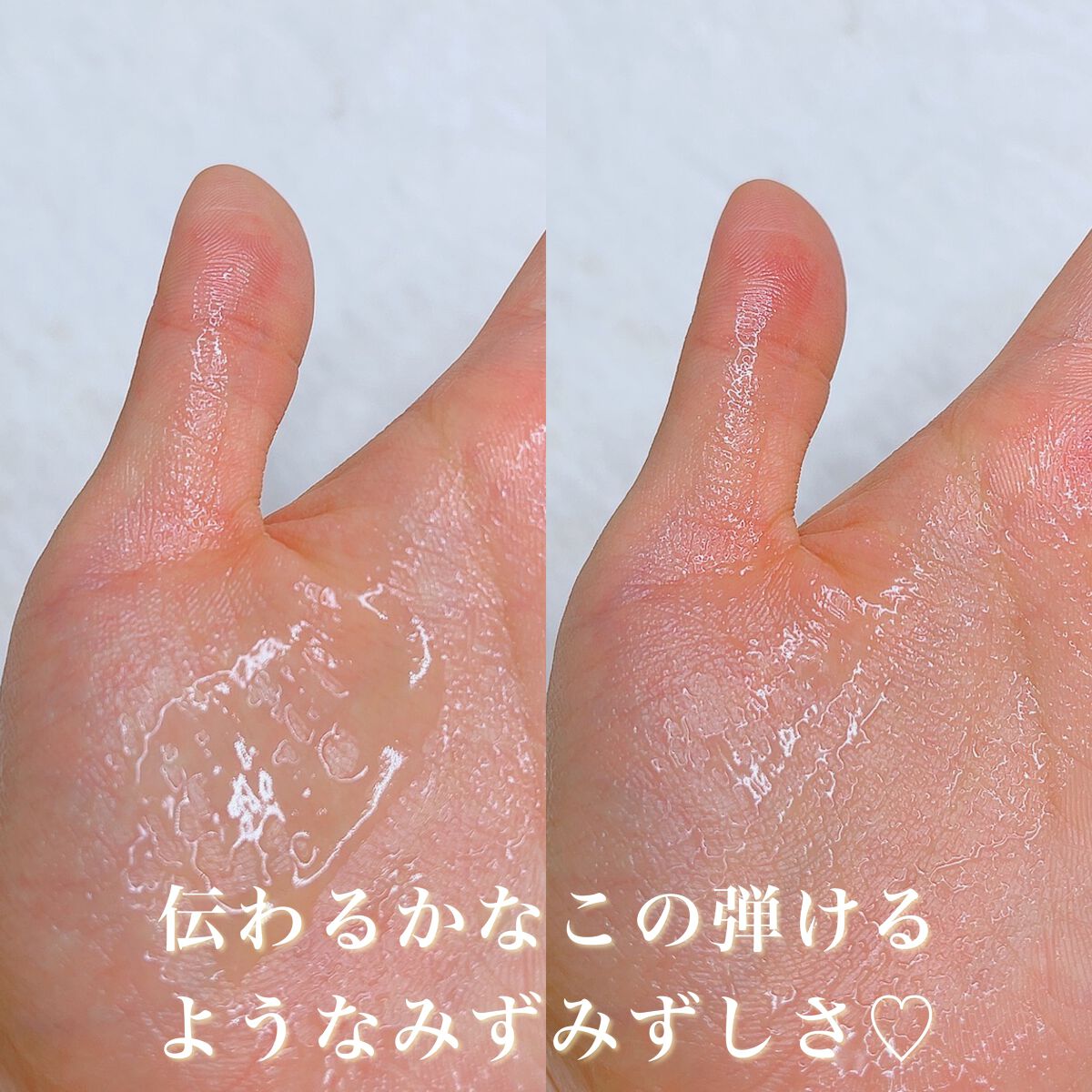 fru:C/Fru:C/美容液を使ったクチコミ(7枚目)