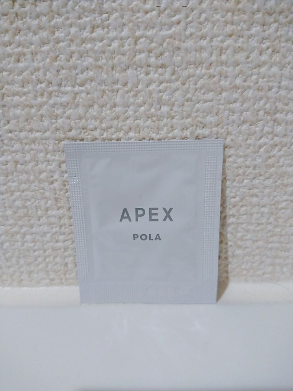 APEX ダーマルケアオイル 652のクチコミ「高敏感と診断され、こちらのサンプルをもらったのですが、
あまり効果がわからず、、、

個人的に.....」（1枚目）