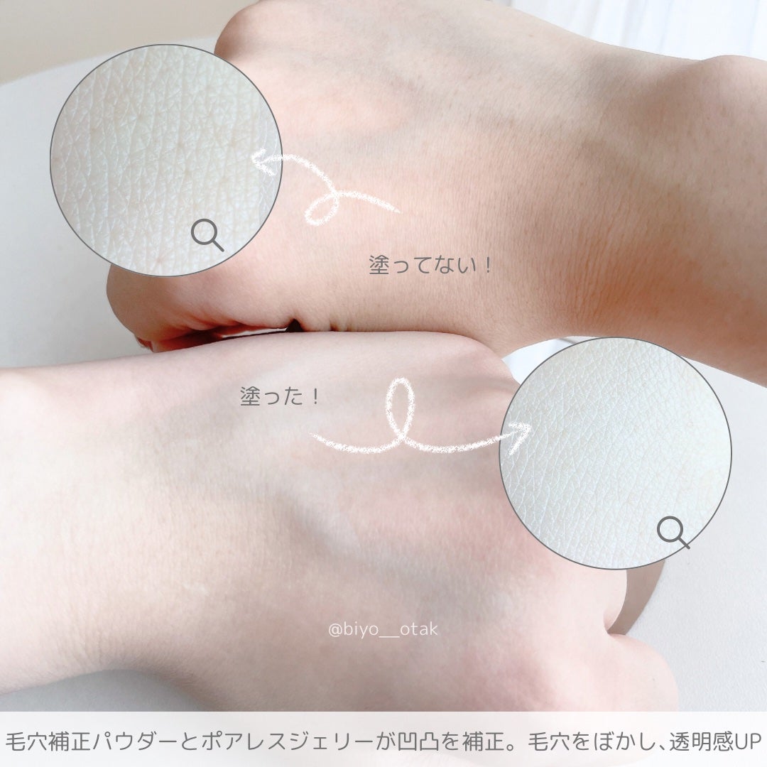 ãã©ããã£ãã¯ã¹ãã³ã»ã³ãµãŒããŒã¹ NEO/ããã¢ãŒãžã¥/åç²§äžå°ã䜿ã£ãã¯ãã³ãïŒ4æç®ïŒ