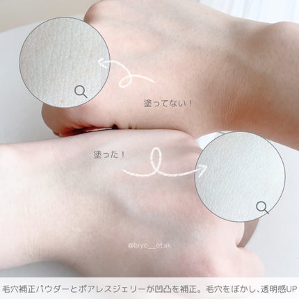 ãã©ããã£ãã¯ã¹ãã³ã»ã³ãµãŒããŒã¹ NEO/ããã¢ãŒãžã¥/åç²§äžå°ã䜿ã£ãã¯ãã³ãïŒ4æç®ïŒ