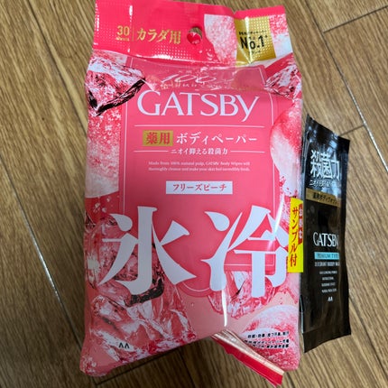 アイスデオドラント ボディペーパーN フリーズピーチ/ギャツビー/ボディシートを使ったクチコミ(1枚目)
