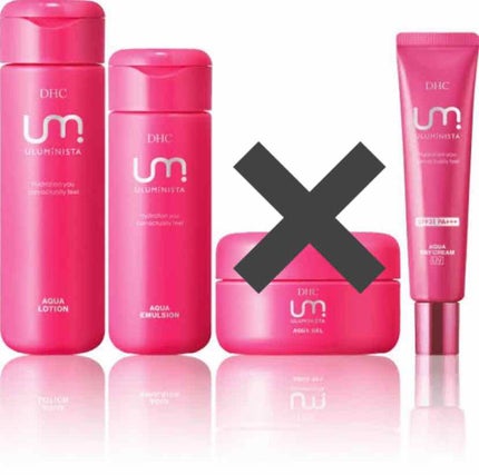 たまご on LIPS 「投稿初心者です皆さんに素敵な情報を伝える為頑張ります💪✨☺︎︎..」(1枚目)