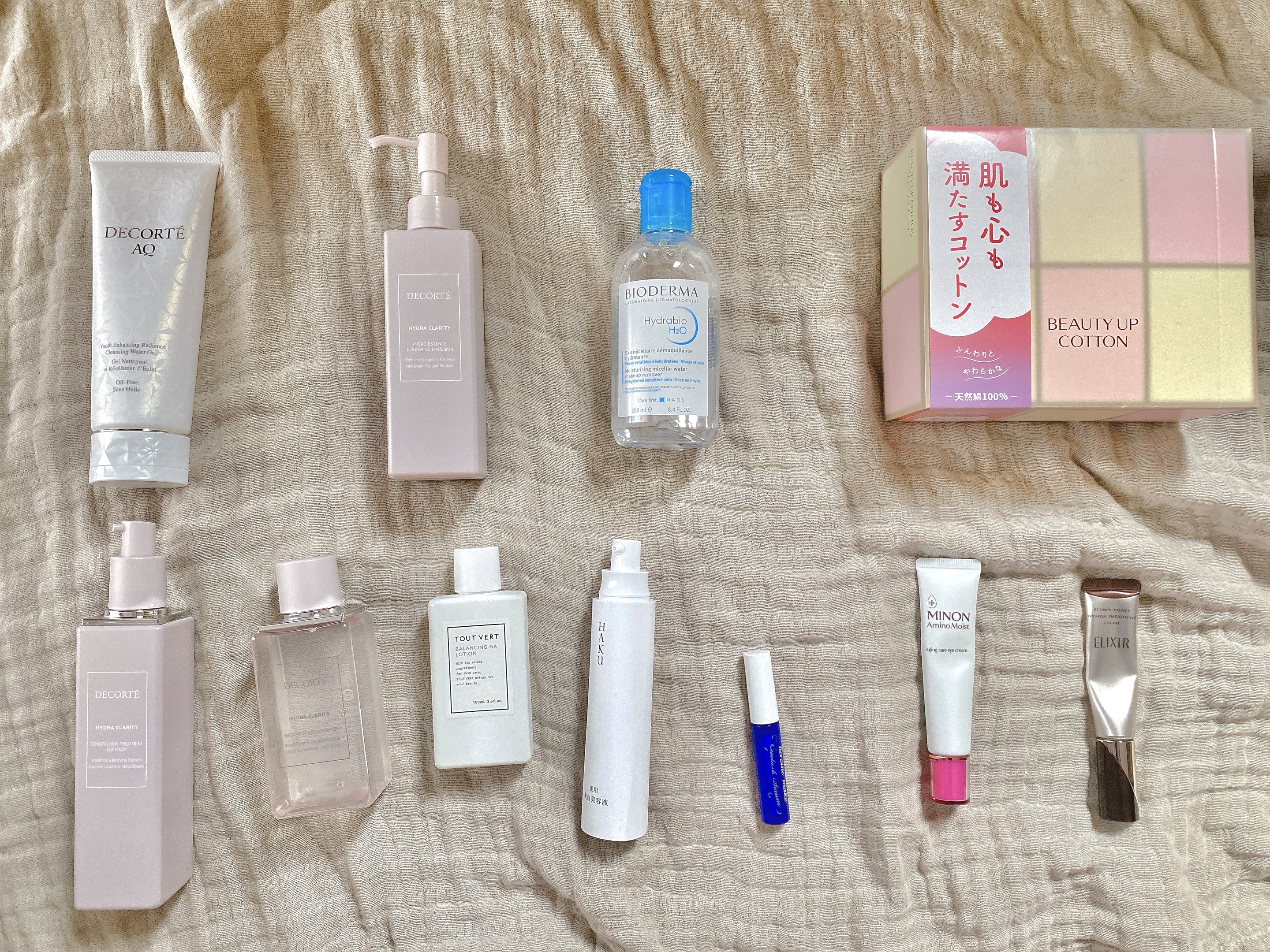 イドラクラリティ　コンディショニング トリートメント ソフナー/DECORTÉ/乳液を使ったクチコミ（1枚目）