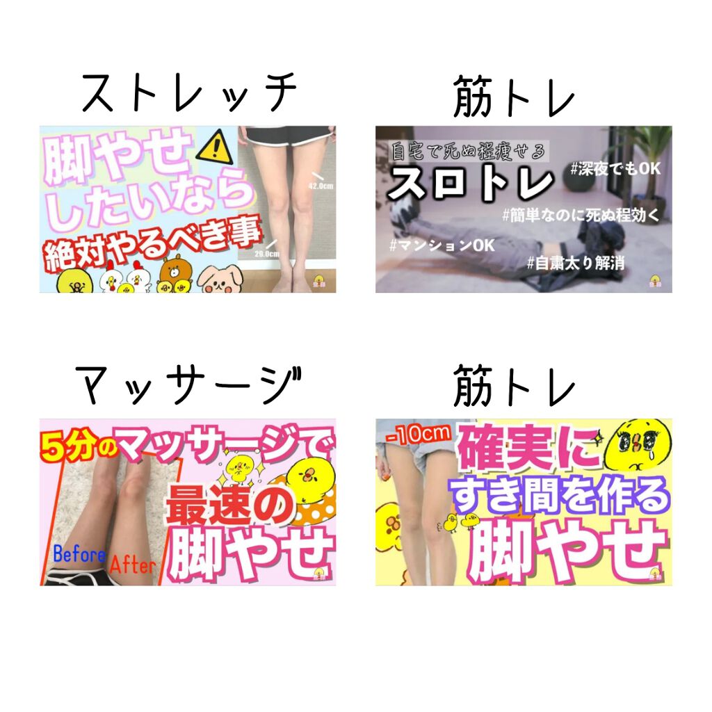 ラスティングモイスチャー アロマミルク/ジョンソンボディケア/ボディミルクを使ったクチコミ（2枚目）