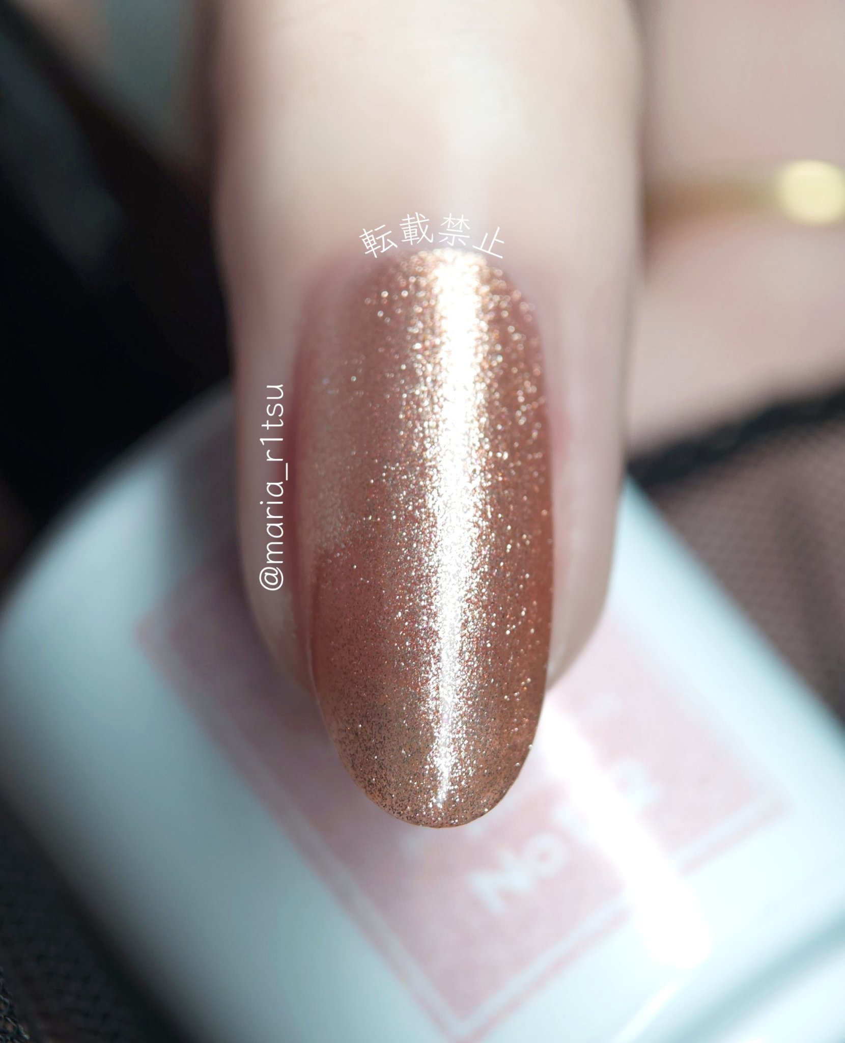 ジーニッシュ No.132 エターナルロゼ/ジーニッシュマニキュア/マニキュアを使ったクチコミ（2枚目）