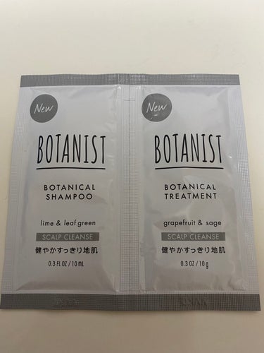 BOTANISTボタニカルスカルプシャンプー/トリートメント/BOTANIST/シャンプー・コンディショナーを使ったクチコミ（1枚目）