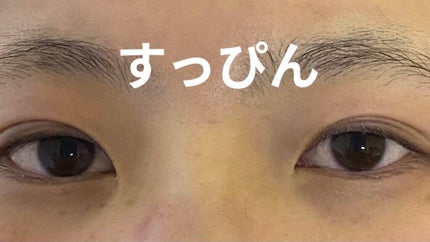 「密着アイライナー」クリームペンシル/デジャヴュ/ペンシルアイライナーを使ったクチコミ(4枚目)