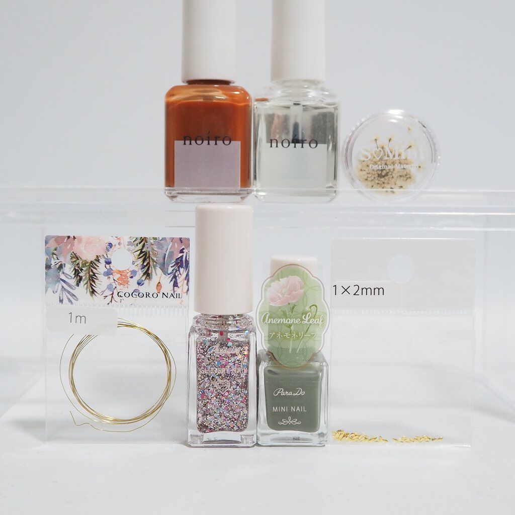 ネイルカラー S027 デザートサンライズ/noiro/マニキュアを使ったクチコミ（3枚目）